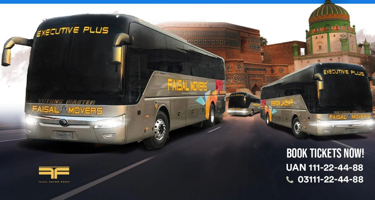 Faisal Movers DG Khan Terminal